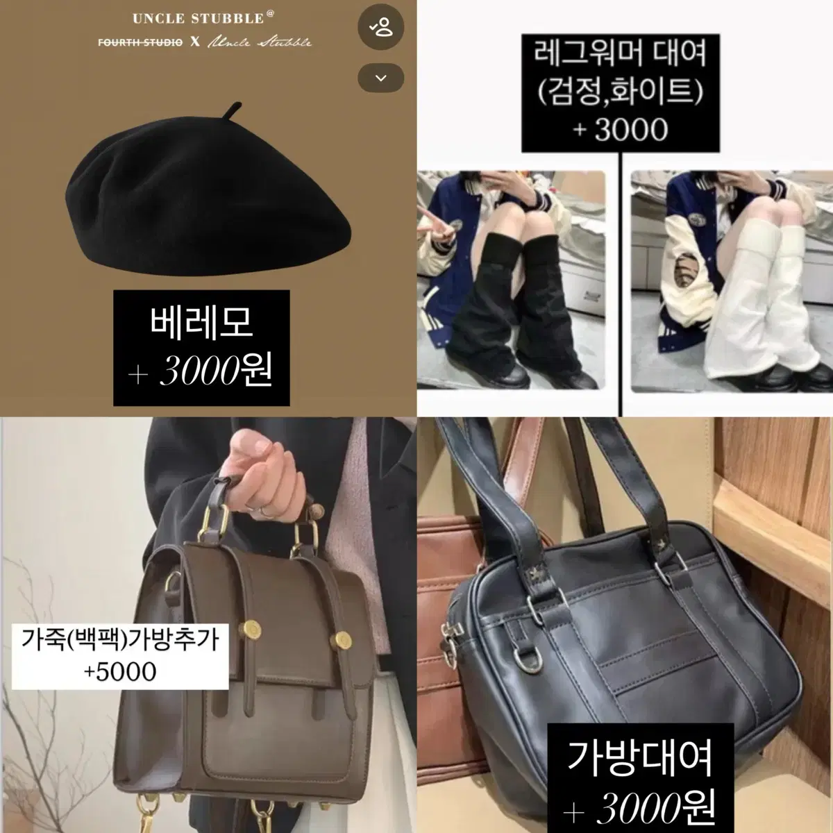 thumbnail-10